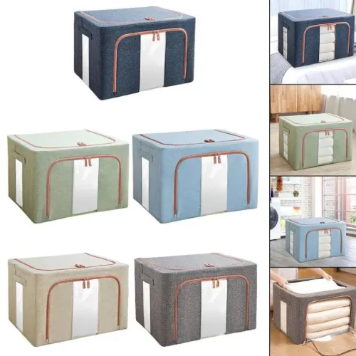 66lts Khaki Laundry Storage Box